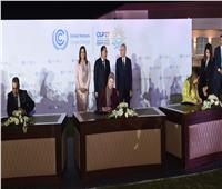 رئيس الوزراء يشهد توقيع مذكرة تفاهم بشأن إنشاء مجلس الأعمال المصري للاستدامة 