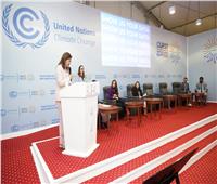 وزيرة التخطيط تشارك بجلسة حول «أول بيانات مناخية للتقييم العالمي»