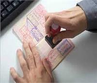 بالأسماء.. 33 عاملًا مصريًا يحصلون على تأشيرة خروج نظامي من السعودية