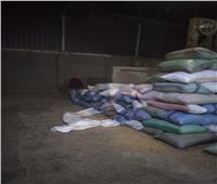 ضبط 193 طن أرز تم حجبها عن التداول بكفر الشيخ