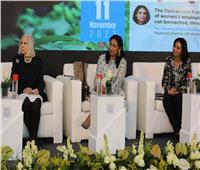 مايا مرسي: الصلة بين المرأة والبيئة تشكل موضوعاً هاماً في السياسات العامة