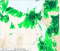الأرصاد الجوية: طقس اليوم يشهد أمطار في مناطق متفرقة وارتفاع أمواج البحر