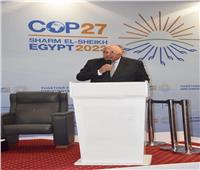 «شكري» يُشارك في إطلاق مبادرة الرئاسة المصرية لمؤتمر COP27 حول تغير المناخ