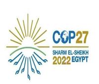 إطلاق أول عبوة مياه مصرية صديقة للبيئة في مؤتمر المُناخ بشرم الشيخ