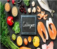 5 أسباب تشجعك على إضافة «الكولاجين» الطبيعي إلى نظامك الغذائي