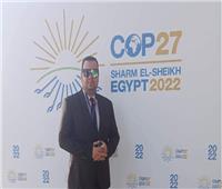 منسق مجلس الشباب المصري من قمة المناخ: مصر ستظل نقطة الأمن والأمان في العالم