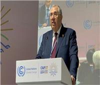 جهاز شئون البيئة: نجاح مصر في جمع الأطراف الداعمة وراء مبادرة «FAST»