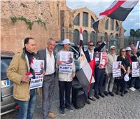 «مصر حرة».. الجالية في فيينا تنظم وقفة لتأييد الدولة والرئيس | فيديو