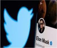 إيلون ماسك يحدد موعد الاشتراكات في خدمة تويتر بلو 