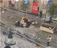 الرئاسة التركية: انفجار اسطنبول ناجم عن تفجير امرأة لقنبلة