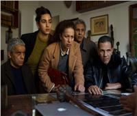 عرض عربي أول لفيلم «Our Ties» بمهرجان القاهرة السينمائي الدولي