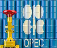 خفض توقعات نمو الطلب العالمي على النفط بـ100 ألف برميل يوميًا في 2023
