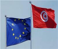 تونس توقع مع الاتحاد الأوروبي اتفاقية منحها 100 مليون يورو