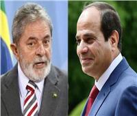 الرئيس البرازيلي يشيد بإنجازات مصر في الإصلاح الاقتصادي والتنمية الشاملة