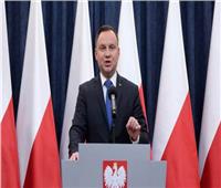 رئيس بولندا: ليس لدينا أدلة قاطعة حول مصدر الصواريخ التي سقطت على أراضينا