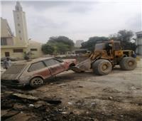 رفع السيارات المتهالكة وإزالة 80 حالة تعدٍ مخالفة بـ«المنيرة الشرقية»