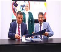 بروتوكول تعاون بين صندوق دعم مشروعات الجمعيات وهيئة إنقاذ الطفولة الدولية 