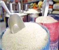 التموين: 18 جنيهًا الحد الأقصى لكيلو الأرز بالأسواق| فيديو
