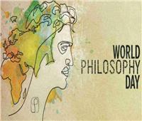 «القاهرة الإخبارية» تحتفي باليوم العالمي للفلسفة |فيديو