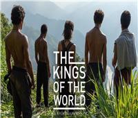 عرض "ملوك العالم" ضمن فعاليات القاهرة السينمائي