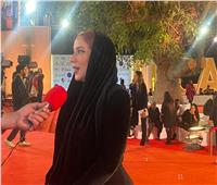 بحجاب وفستان..أسما شريف منير تتألق فى فعاليات عرض فيلم "١٩ب "بمهرجان القاهرة