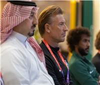  اللجنة المنظمة لكأس العالم تجتمع ببعثة المنتخب السعودي 