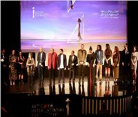 فيلم «19 ب» ينال إعجاب جمهور مهرجان القاهرة السينمائي الدولي