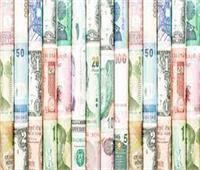 استقرار أسعار العملات الأجنبية السبت 19 نوفمبر