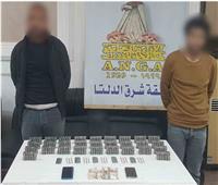 سقوط 8 متهمين بـ310 طربة حشيش و3000 قرص مخدر في 6 محافظات