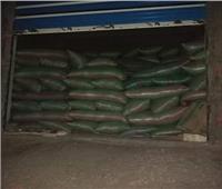 ضبط 16 طن أرز شعير قبل تهريبها وبيعها في السوق السوداء بالشرقية    