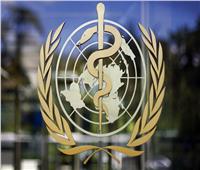 «الصحة العالمية» تطلق آلية لكشف مسببات تفشي الأمراض والأوبئة