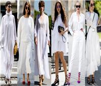 5 ملابس بيضاء يجب أن تمتلكها كل فتاة في خزانة ملابسها