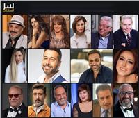 يضم أكثر من 60 فنانًا.. خالد يوسف يعلن تفاصيل مسلسله «سره الباتع»| صورة