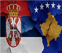 القاهرة الإخبارية: التعنت سبب فشل المفاوضات بين صربيا وكوسوفا