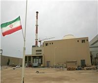 إيران تبدأ إنتاج يورانيوم مخصب بدرجة نقاء 60% في محطة «فوردو»