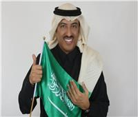 «يالأخضر حنا معاك» أحدث أغنيات الفنان السعودي أصيل أبو بكر