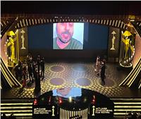 «روزماري ب. أ- بعد أبي» يحصد جائزة يوسف شاهين لأفضل فيلم قصير