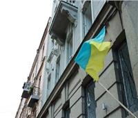مكتب المدعي العام الأوكراني يتهم وزير التربية السابق بالخيانة