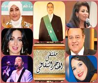 الثلاثاء | «مصر.. ومناهضة العنف ضد المرأة» بملتقى الهناجر الثقافي