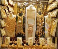 أسعار الذهب في السوق المصري بمستهل الخميس