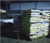 ضبط 3 أطنان أرز ومكرونة مجهولة المصدر بمحافظة المنوفية