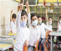 «المخلوي التنفسي» يُعيد الكمامات للمدارس.. وأجازة للمصابين لتقليل العدوى
