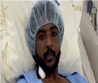 أول ظهور للاعب المنتخب السعودي ياسر الشهراني بعد العملية الجراحية| فيديو