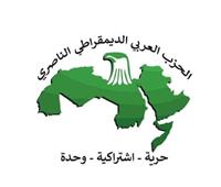 العربي الناصرى يدين قرارات البرلمان الأوربى ويصفها بالتدليس