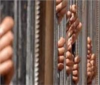 حبس المتهمين بخطف مواطن وإجباره علي توقيع إيصالات أمانة بمدينة 15 مايو 