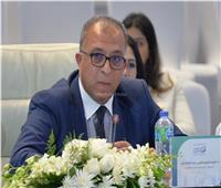 أشرف العربي: تجربة مصر في الإصلاح الاقتصادي تركزت حول التكامل مع القطاع الخاص