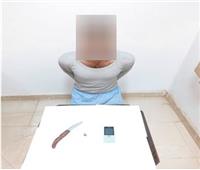 «قتلها وسرق الختم».. الأمن العام يكشف لغز جثة «زراعات سوهاج»