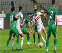 انطلاق مباراة الزمالك والمصري في كأس مصر