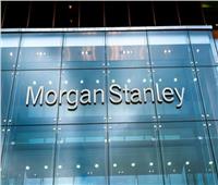 تراجع مؤشر «مورجان ستانلي» لعملات الأسواق الناشئة بعد سلسلة مكاسب دامت 3 أسابيع 