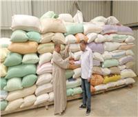 المحافظات تواصل توريد الأرز واليوم انتهاء مهلة الموردين لإبلاغ التموين بالأرصدة